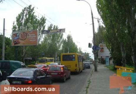 Призматрон, Призма  у Херсоні Николаевское шоссе - Казацкий пер. - 104605 Фото 1