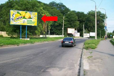 Билборд A в Хмельницком Сковороды ул., 4 фото 1