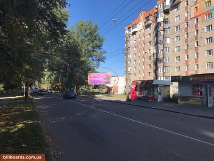 Билборд A в Хмельницком Проскурівська вул. - Старокостянтинівське шосе фото 1