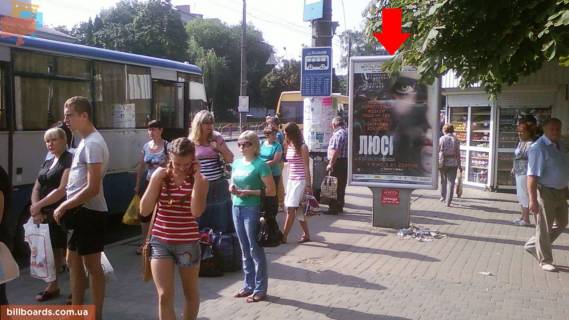 Ситилайт A в Хмельницком Кам'янецька вул., 82, зупинка "Філармонія" фото 1