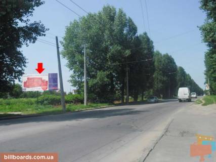 Билборд B в Хмельницком Проскуровского Подполья ул. - ул. Курчатова, Центральный парк отдыха фото 1