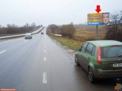 Билборд A в Хмельницком В'їзд в місто зі сторони м. Житомир, м. Старокостянтинів фото 1