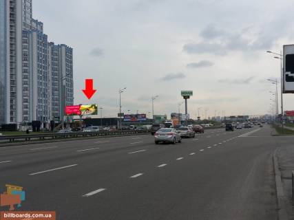 Билборд B в Киеве Бажана пр. - Дніпровська набережна вул., біля ст. м. "Осокорки", правий фото 1