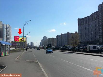 Prismatron, Prism A in Kyiv Dniprovs'ka naberezna - Knazij Zaton st. - 132029 Photo 1