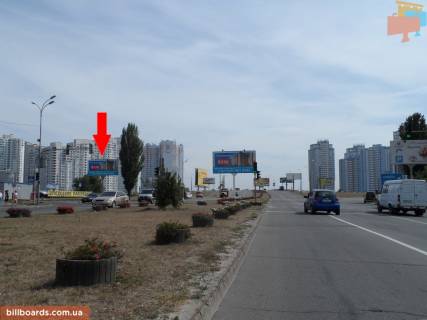 Билборд B в Киеве Дніпровська Набережна - Бажана пр. фото 1