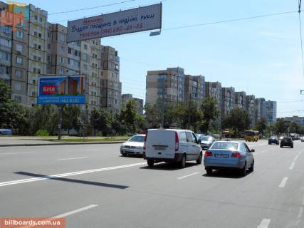 Білборд, Бігборд (Борд)  B у Києві просп. Червоної Калини (Володимира Маяковського)., 34 Фото 1