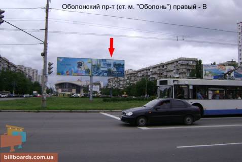 Билборд B в Киеве Оболонский пр., ст. м. "Оболонь", правый фото 1