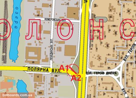 Билборд A в Киеве Полярная ул. / Богатырская ул., левая схема