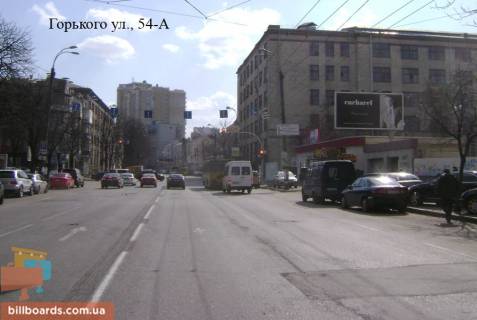 Призма A в Киеве Антоновича вул. (колиш. Горького вул.), 54 - 132151 фото 1