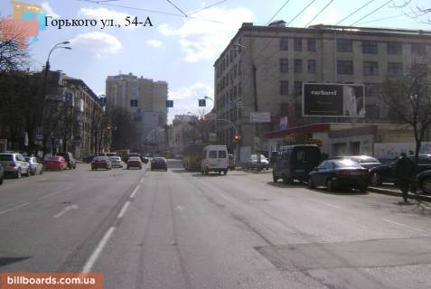 Призма A в Киеве Антоновича вул. (колиш. Горького вул.), 54 - 132153 фото 1