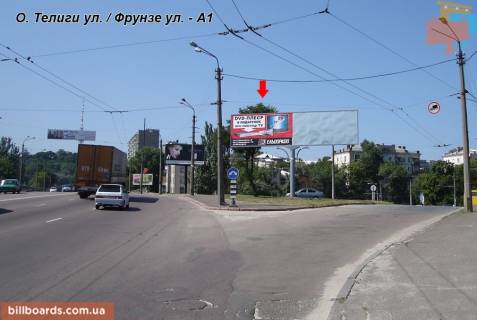 Билборд A в Киеве Теліги вул. - Кирилівська вул. (колиш. Фрунзе вул.), лівий фото 1