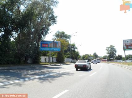 Билборд B в Киеве Электриков ул., 600 м от Межигорской ул. фото 1