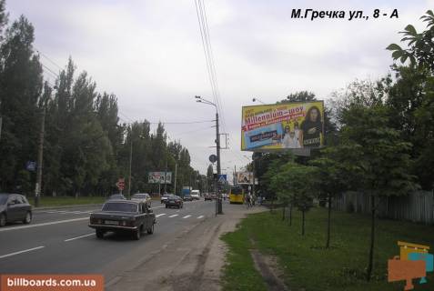 Билборд A в Киеве вул. Івана Виговського (Маршала Гречка) ., 8 фото 1