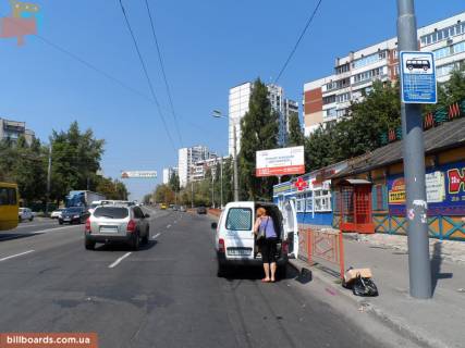 Білборд, Бігборд (Борд)  A у Києві Свободи пр., 2 Фото 1