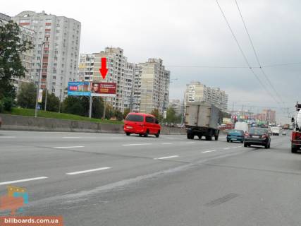 Білборд, Бігборд (Борд)  B у Києві Палладіна пр. / просп. Берестейський (Перемоги)., Правий Фото 1