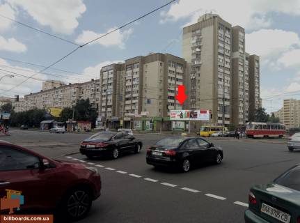 Билборд A в Киеве просп. Берестейський (Перемоги). - Василенко вул. фото 1