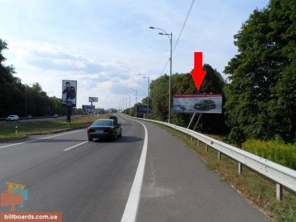 Билборд A в Киеве Траса Київ-Бориспіль, на розв'язці дороги від а / п Бориспіль на Київ фото 1