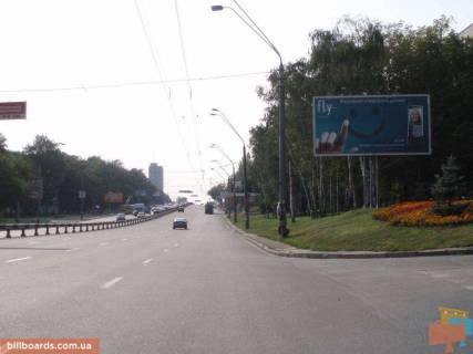 Призма A в Киеве Победы пр., 66 / Мирошниченко ул. (бывш. Перовской ул.) - 105854 фото 1