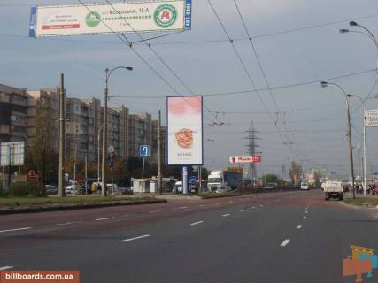 Бэклайт A в Киеве просп. Романа Шухевича (Генерала Ватутіна)., разделитель, рынок "Десна", напротив фото 1