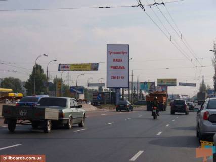 Бэклайт A в Киеве просп. Романа Шухевича (Генерала Ватутіна)., разделитель, рынок "Десна", напротив фото 1