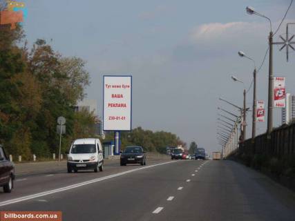 Бэклайт B в Киеве Броварской пр., ст. м. "Гидропарк", из центра фото 1
