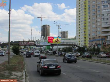 Призматрон, Призма A у Києві Саперно-Слободская ул., 22 - 132158 Фото 1