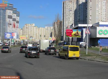 Призма A в Киеве Дніпровська Набережна - Бажана пр. - 132044 фото 1