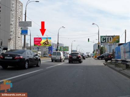 Призма A в Киеве Дніпровська набережна - Княжий Затон вул. - 132045 фото 1
