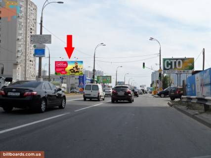 Призма A в Киеве Дніпровська набережна - Княжий Затон вул. - 132046 фото 1