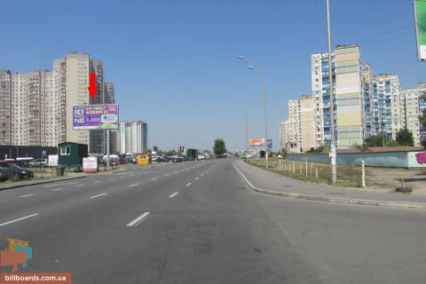 Призма A в Киеве Григоренко пр. - Ахматової вул. - 132050 фото 1