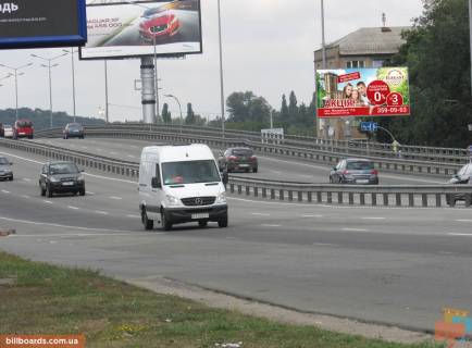 Билборд A в Киеве Столичне шосе, 64 фото 1