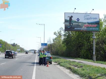 Билборд A в Киеве Столичне шосе, біля АЗС, в сторону Кончі Заспи фото 1