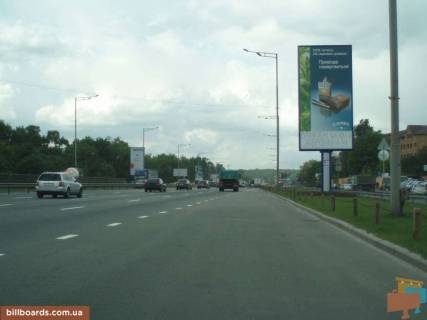 Бэклайт A в Киеве Столичне шосе, зупинка "Корчувате-2", перед БЦ Столичний, в центр фото 1