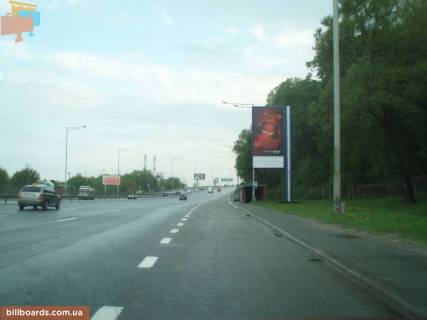 Бэклайт A в Киеве Надднепрянское шоссе, перед развязкой моста Патона, в центр фото 1