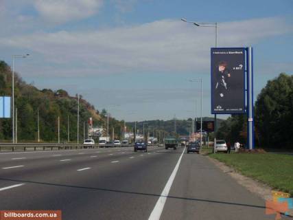 Бэклайт A в Киеве Столичне шосе, 22, ст.м. "Видубичі", біля ЖК Світло Парк, в центр фото 1