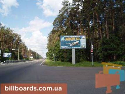 Билборд A в Киеве Велика кільцева дорога - Газопровідна вул., біля ресторану Ранчо Ель Гаучо фото 1