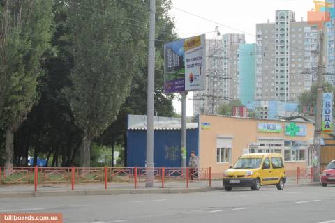 Билборд B в Киеве Свободи пр., 2 фото 1
