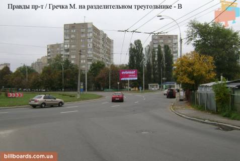 Билборд B в Киеве Правди пр. - вул. Івана Виговського (Маршала Гречка) фото 1