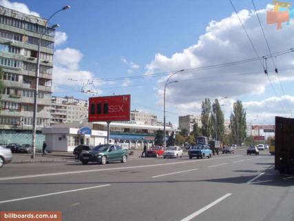 Билборд B в Киеве Героїв полку «Азов» вул. (Маршала Малиновського)., 3, біля супермаркету Сільпо фото 1