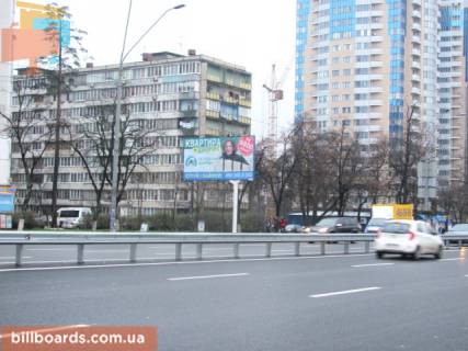 Билборд B в Киеве просп. Берестейський (Перемоги)., з'їзд на Кільцеву дорогу, виїзд з міста фото 1