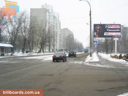 Білборд, Бігборд (Борд)  A у Києві Алматинская вул. - Профспілкова вул. Фото 1