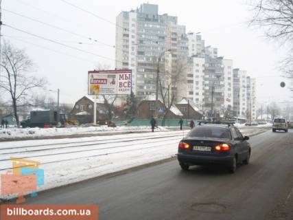 Билборд B в Киеве Алматинская вул. - Профспілкова вул. фото 1