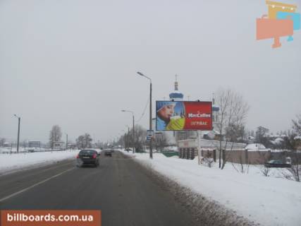 Призма A в Киеве Бальзака вул. - Митрополита Володимира Сабодана вул. (Кірова)., 2Б, в сторону центру - 134746 фото 1
