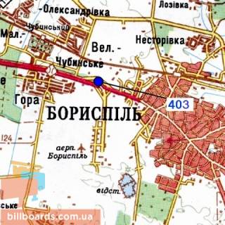 Білборд, Бігборд (Борд)  A у Києві Траса Київ - Бориспіль, з вул. Київський шлях на Бориспільське шосе, в сторону г. Киев схема