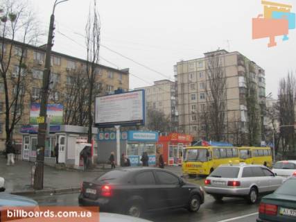 Білборд, Бігборд (Борд)  B у Києві Юри Гната вул., 9 Фото 1