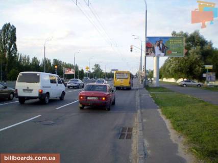Prismatron, Prism A in Kyiv Gluskova av., 9, L'odovij stadion - 152491 Photo 1