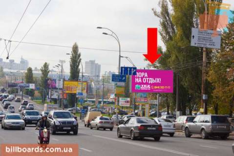 Призма  в Киеве Черновола ул., 30, Воздухофлотский мост, в сторону просп. Берестейський (Перемоги)., просп. Повітряних Сил (Повітрофлотський) - 94077 фото 1