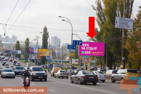 Призма  в Киеве Черновола ул., 30, Воздухофлотский мост, в сторону просп. Берестейський (Перемоги)., просп. Повітряних Сил (Повітрофлотський) - 94078 фото 1