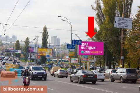 Призма  в Киеве Черновола ул., 30, Воздухофлотский мост, в сторону просп. Берестейський (Перемоги)., просп. Повітряних Сил (Повітрофлотський) - 94079 фото 1