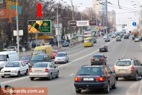 Призма  в Киеве Черновола ул., 30, Воздухофлотский мост, в сторону Лукьяновки - 94081 фото 1